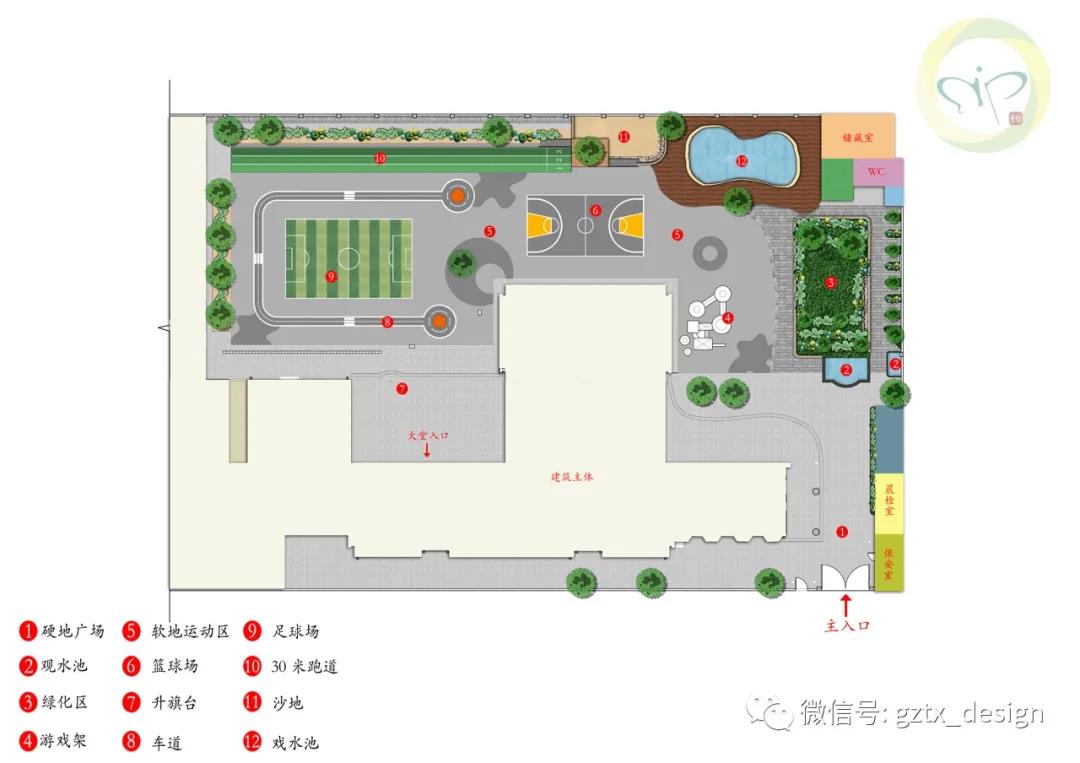 微信图片_20211124154744.jpg