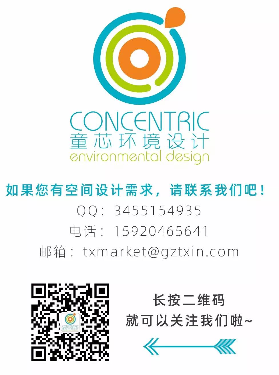微信图片_20201029105613.jpg