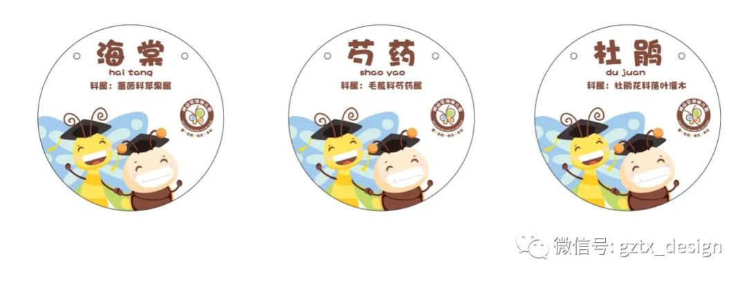 微信图片_20220427103504.jpg