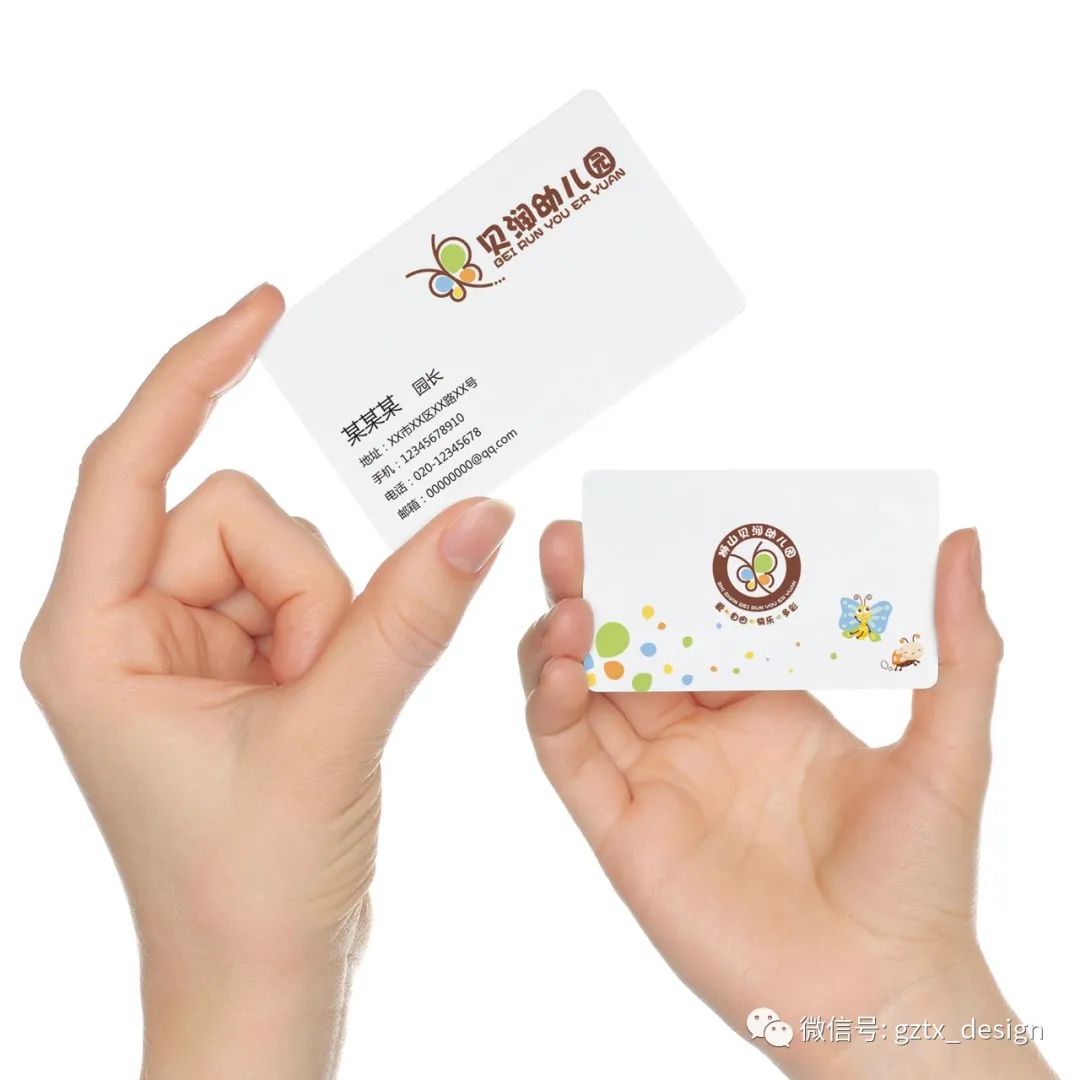微信图片_20220427103442.jpg