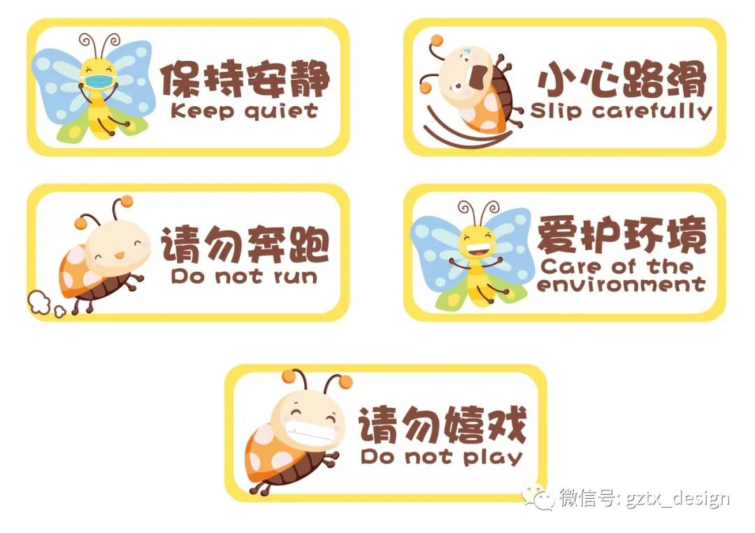 微信图片_20220427103506.jpg