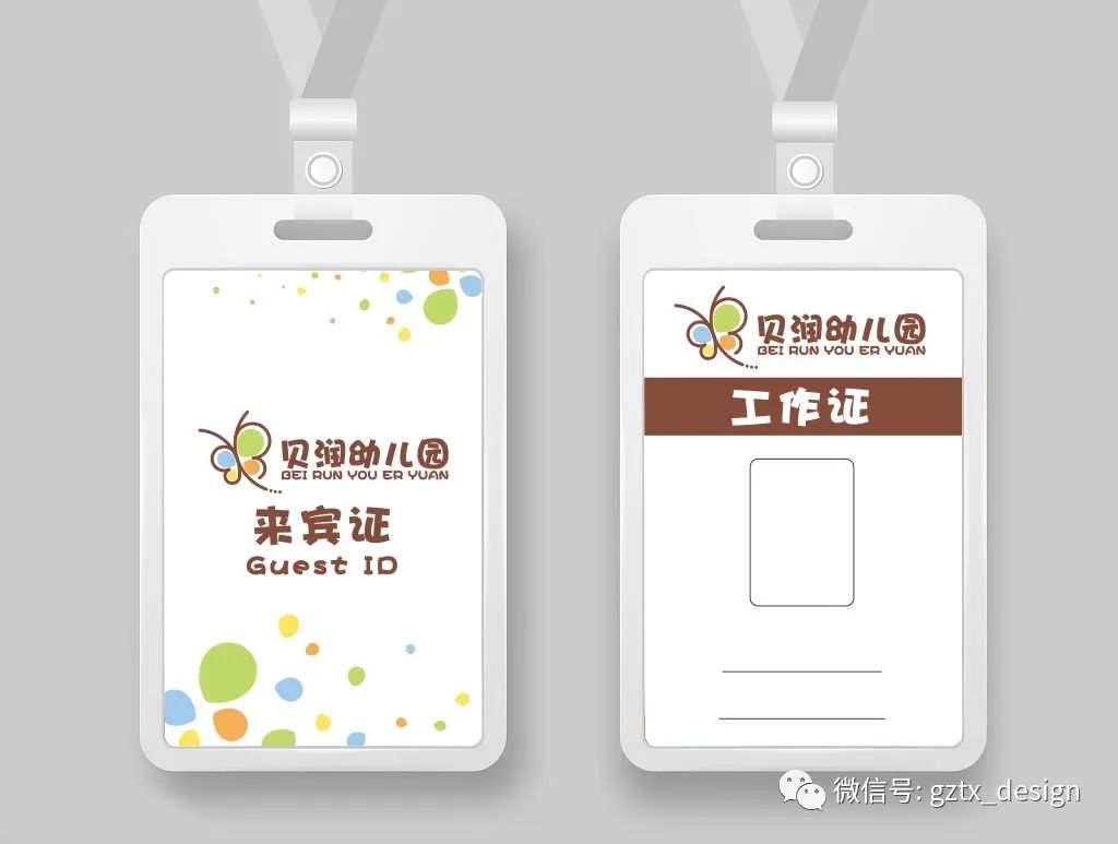 微信图片_20220427103452.jpg