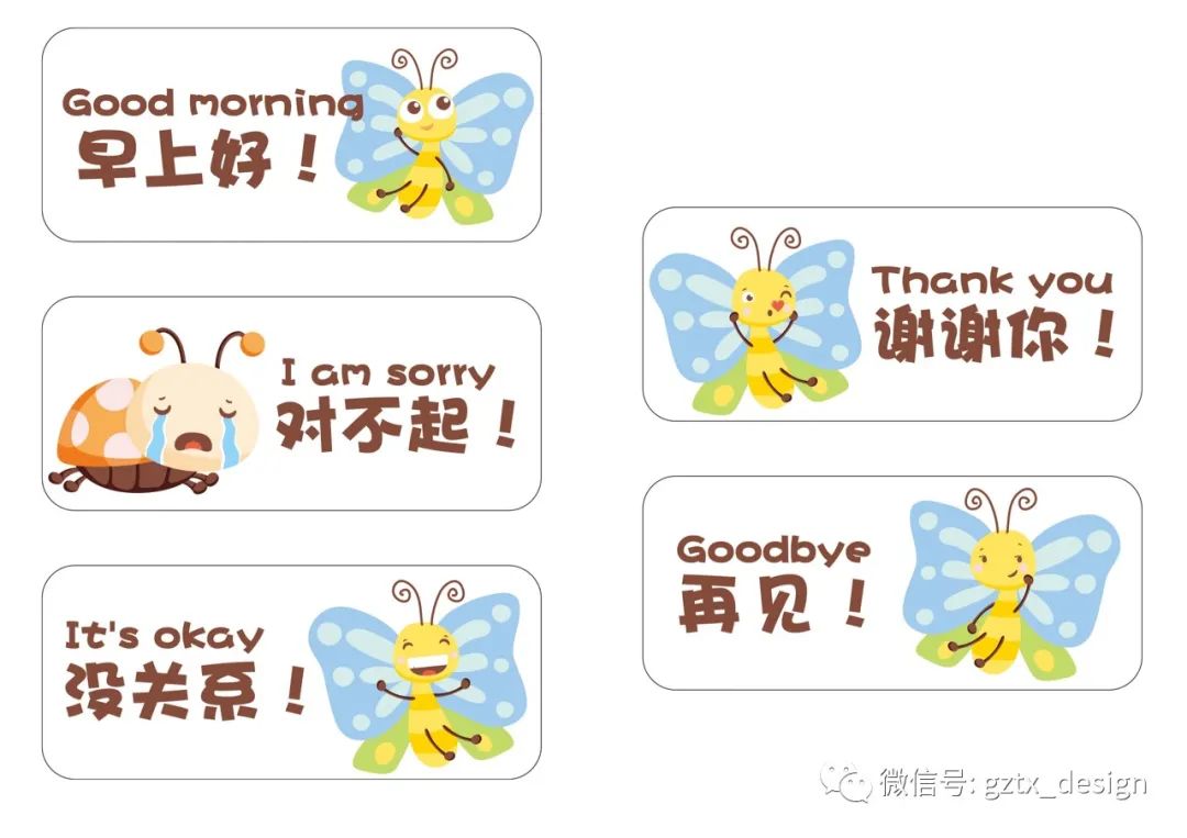 微信图片_20220427103501.jpg
